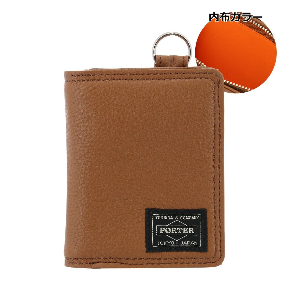 ポーター カーム ウォレット 041-03121 PORTER CALM 吉田カバン 日本製