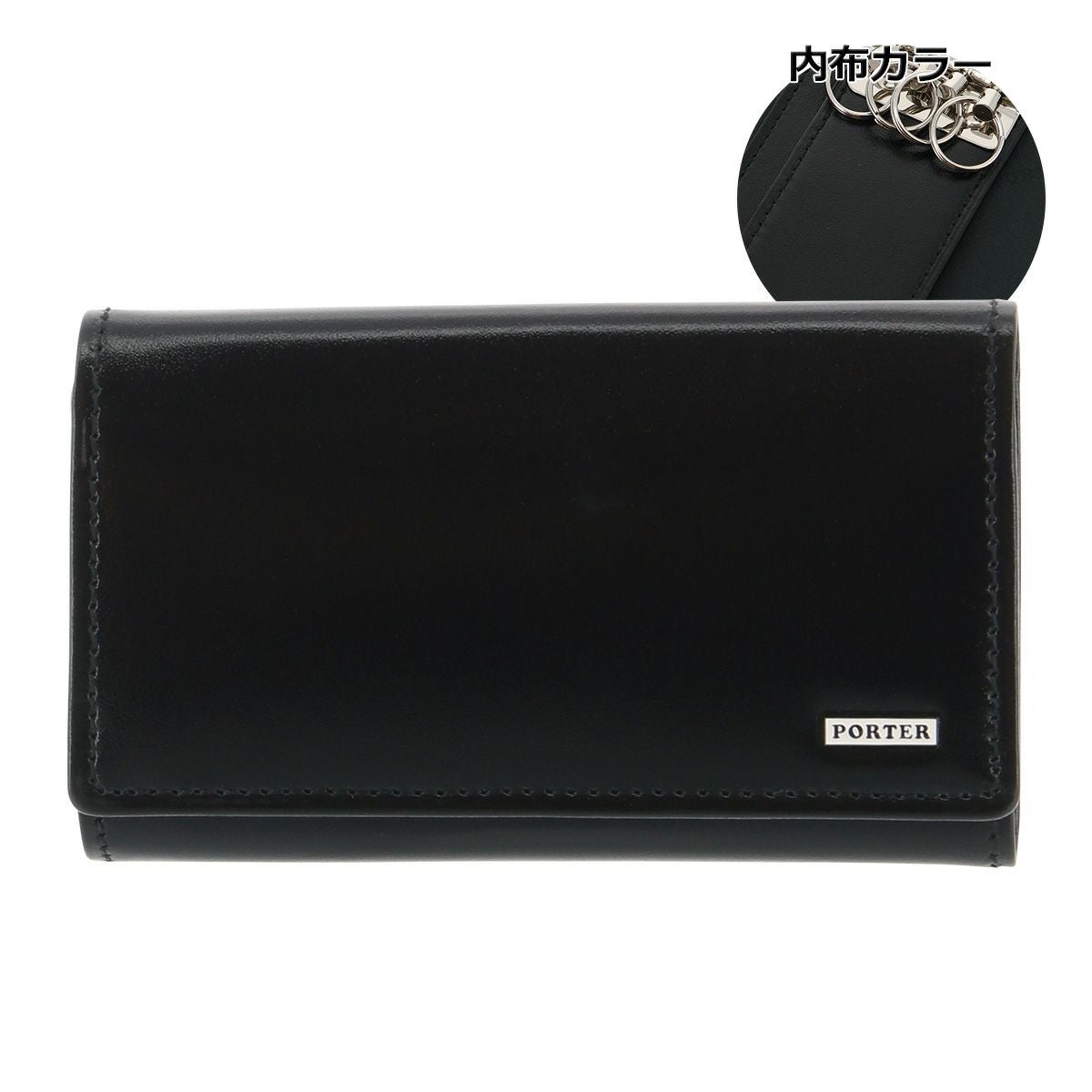 PORTER レザーケース ブラック Lewis Leathers x PORTER(ルイスレザーズ x ポーター) TRAVEL CASE