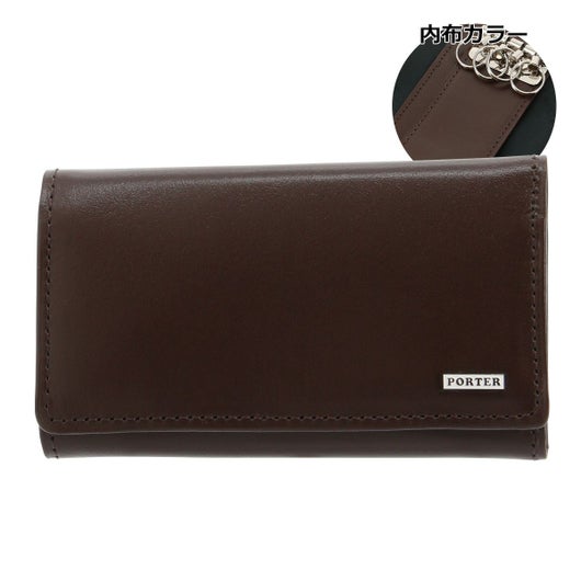 【60】ブラウン