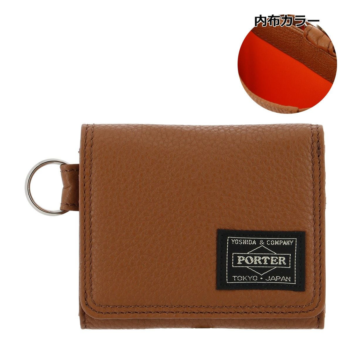ポーター カーム ウォレット 041-03124 PORTER CALM 吉田カバン メンズ