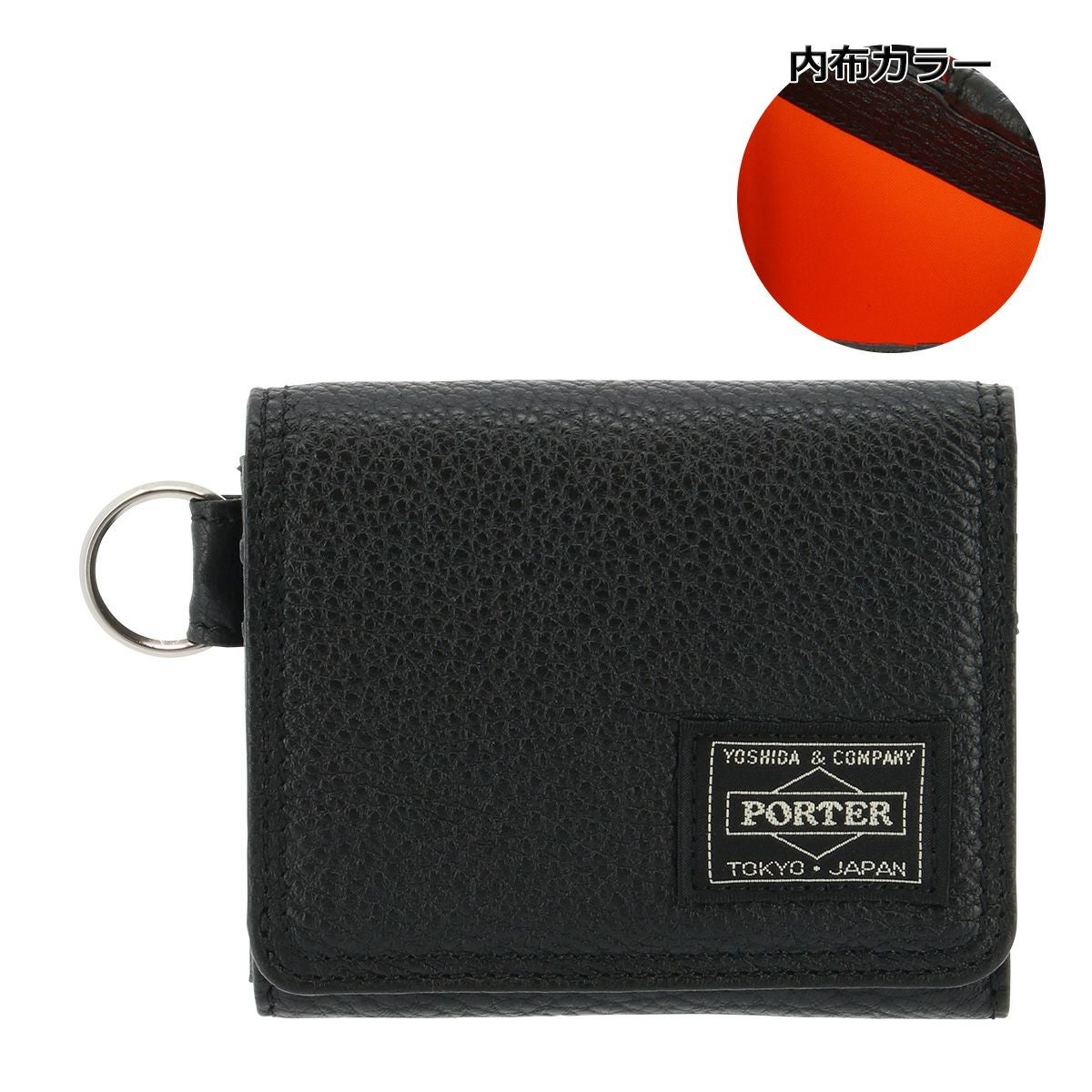 PORTER CALM ブラック 美品 PORTER ポーター カーム ロングウォレット 041-03120 吉田カバン 長