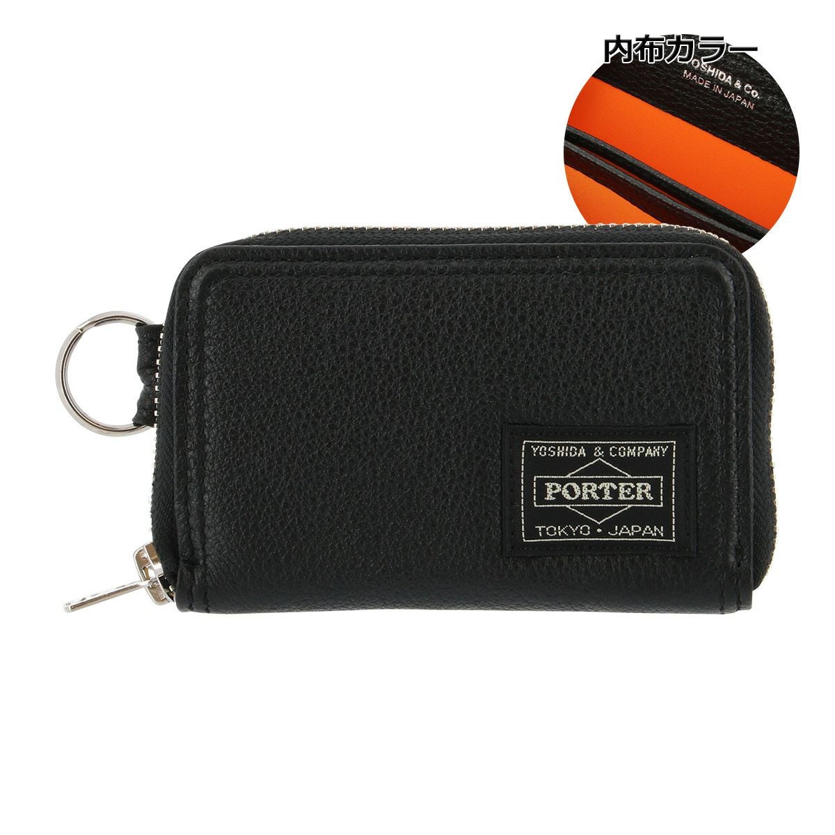 undercover★porter⬛︎コラボ⬛︎ケース⬛︎ジップウォレット undercover☆porter⬛︎コラボ⬛︎ケース⬛︎ジップウォレット 楽天