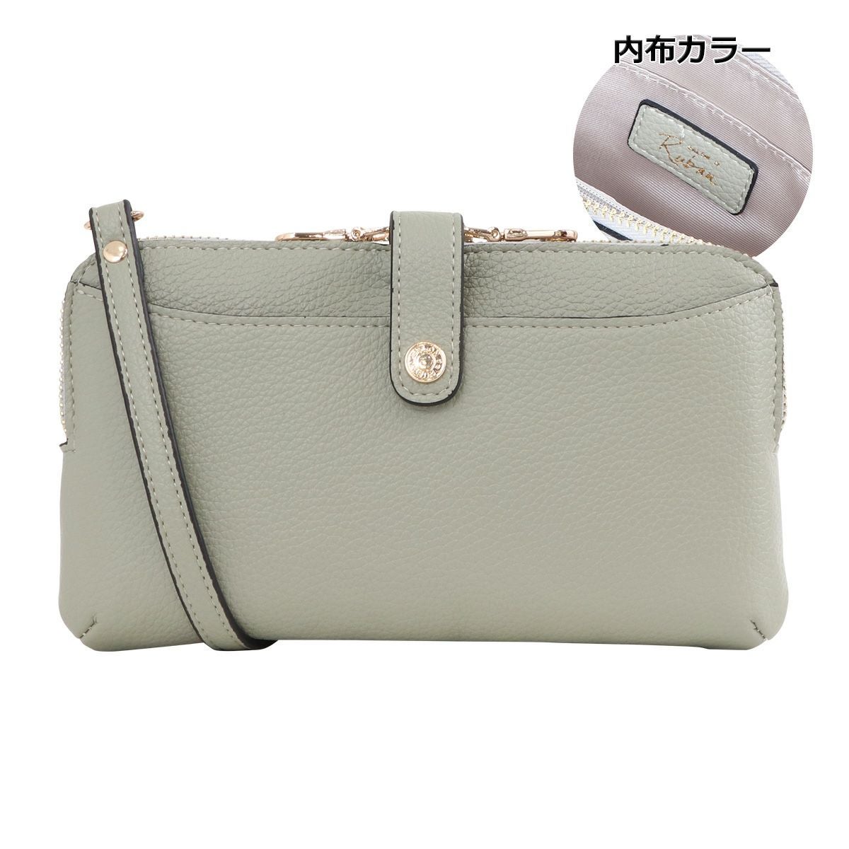 ＊wasabi様リクエスト品＊ロラライハリス♡カーキブラウンベロアショルダー サロン ド ルヴァン HIGI(ヒギ) ウォレットショルダー レディース RBB