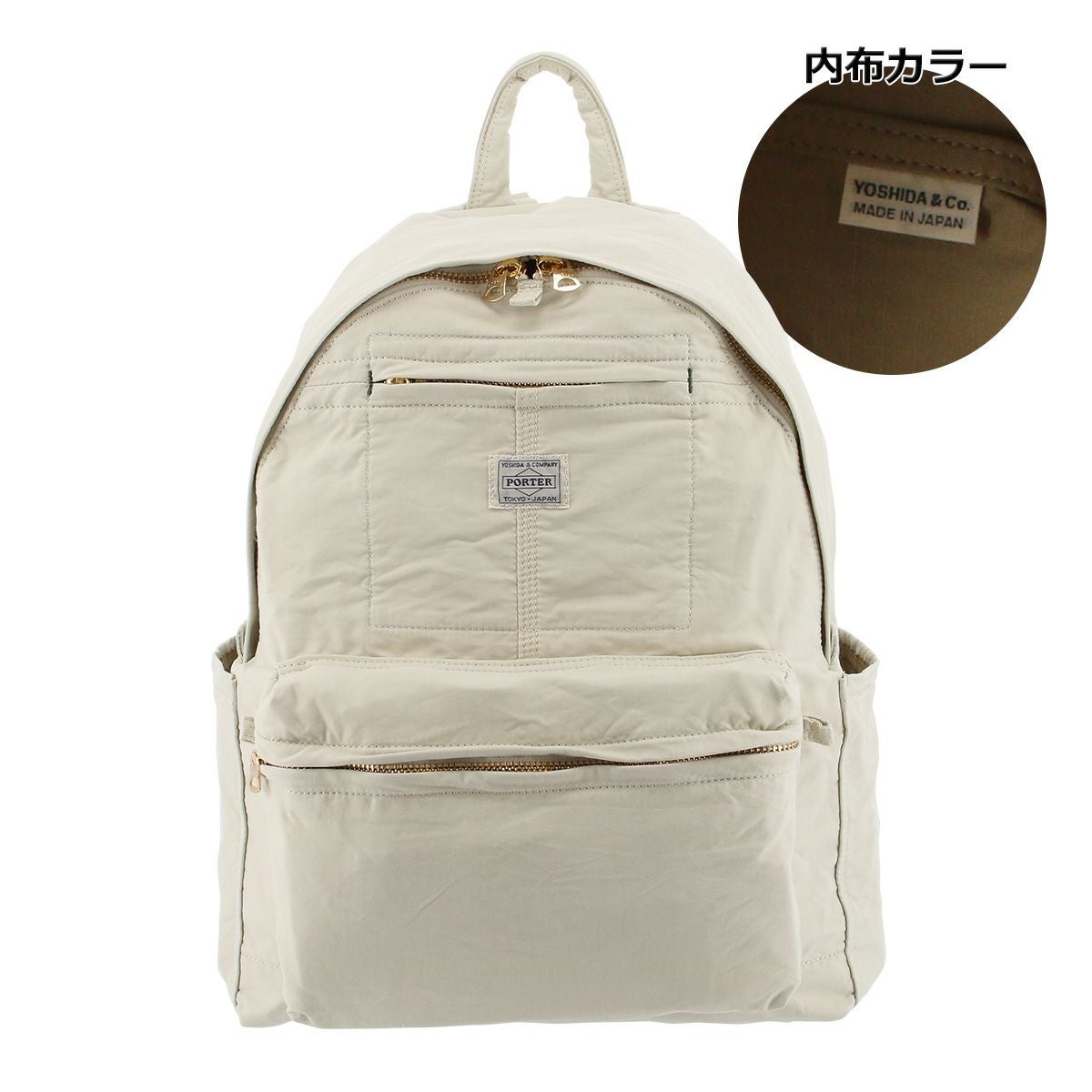 ポーター マイル デイパック 754-15112 PORTER MILE 吉田カバン メンズ