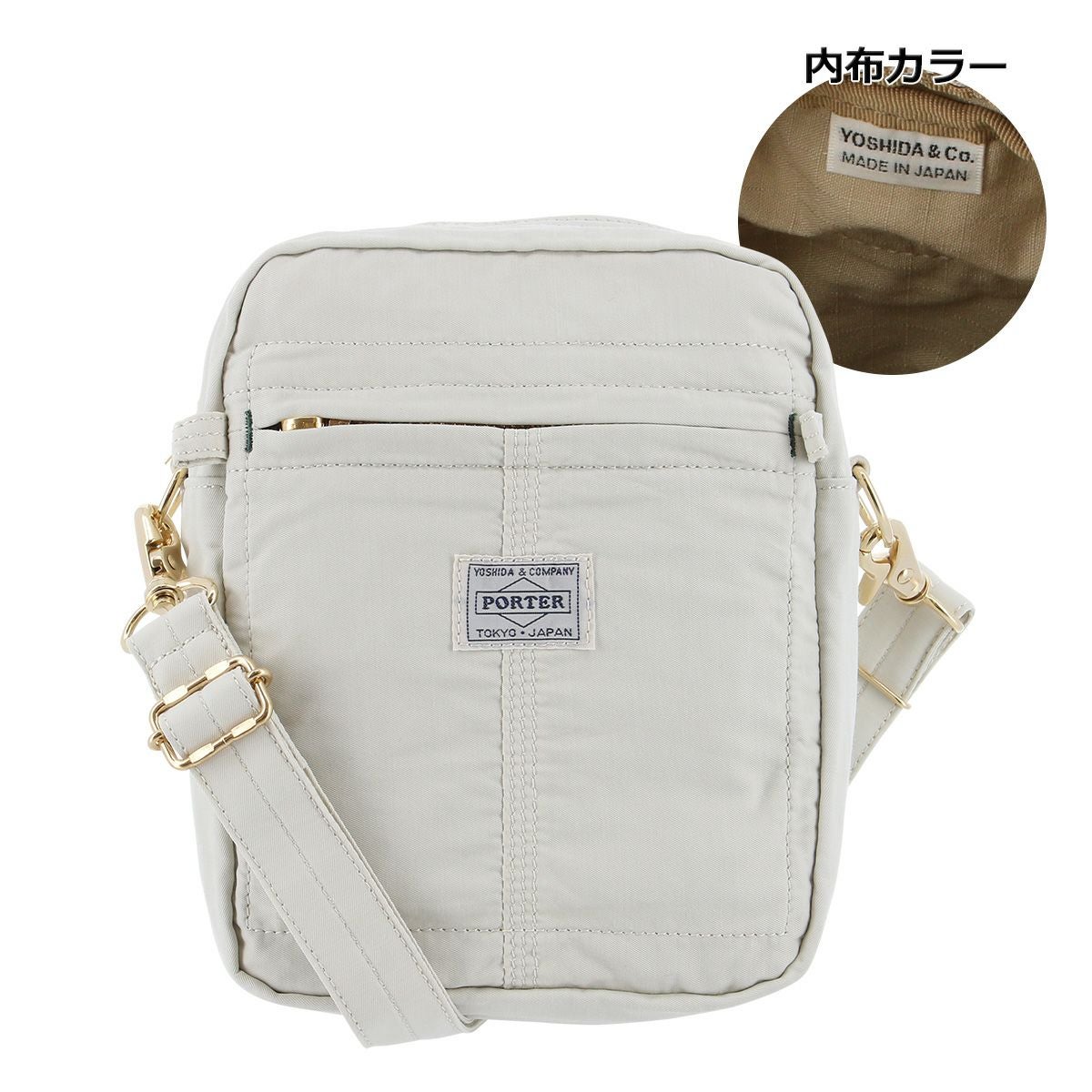 希少　PORTER ANREALAGE ホワイト　ショルダー　ポーター ポーター マイル ショルダーバッグ 754-15116 PORTER MILE 吉田カバン