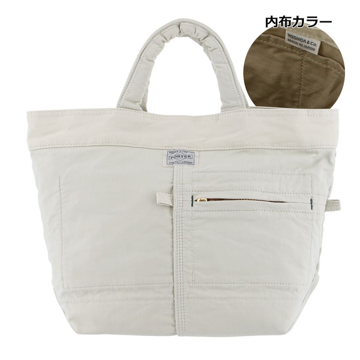 ポーター マイル ミニトートバッグ 754-15115 PORTER MILE 吉田カバン