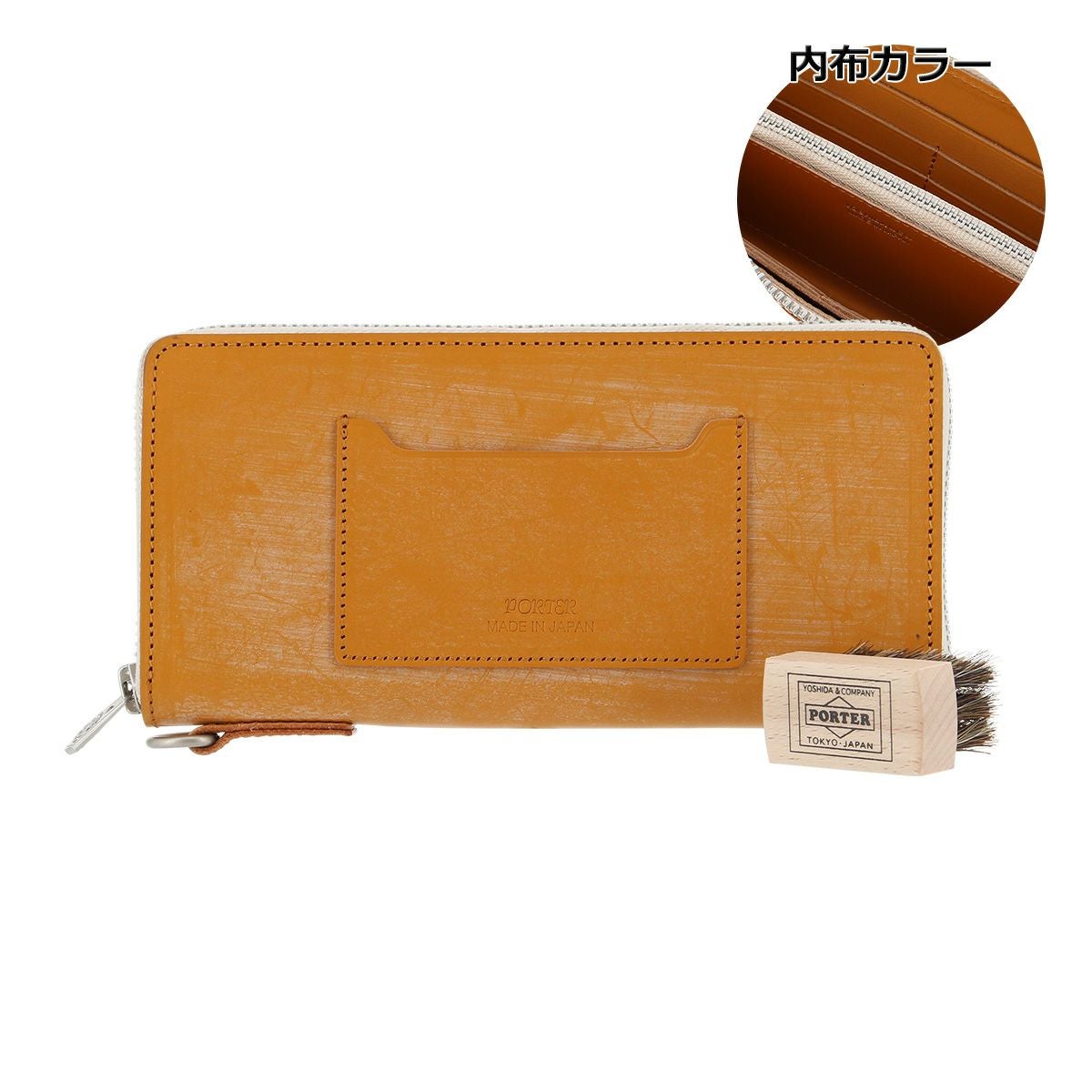 ポーター デューク ロングウォレット 149-03128 PORTER DUKE 吉田