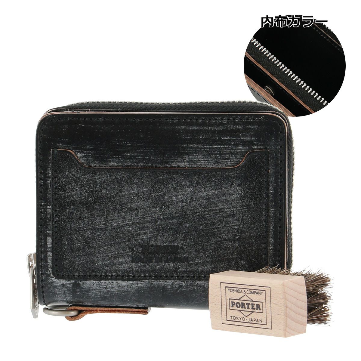 ポーター デューク ウォレット 149-03129 PORTER DUKE 吉田カバン