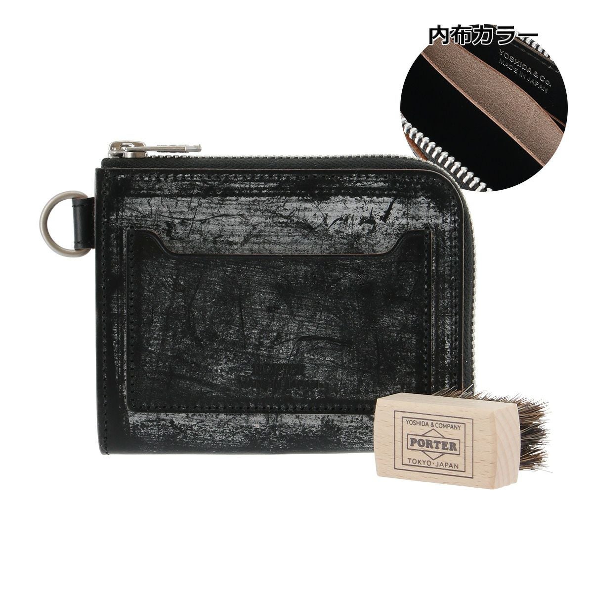 ポーター デューク マルチウォレット 149-03131 PORTER DUKE 吉田