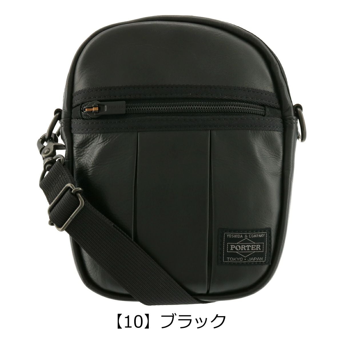 【10】ブラック