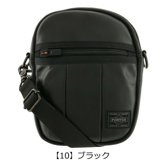 【10】ブラック