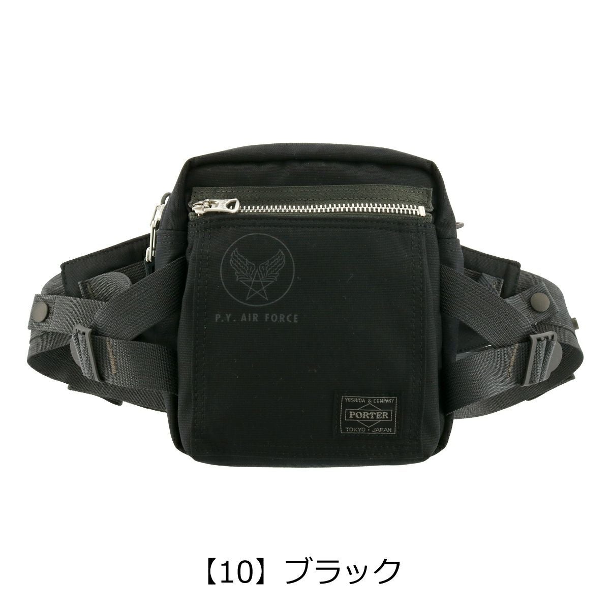 ポーター フライングエース ファニーパック 863-16810 PORTER FLYING