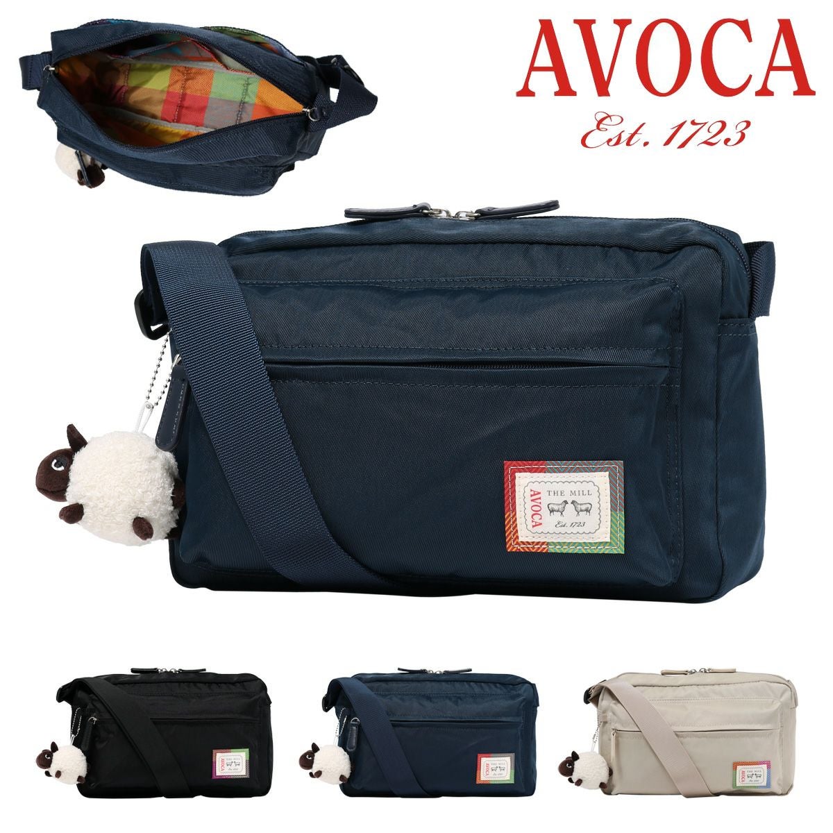 極美品ほぼ未使用品◎AVOCAアボカ チェック地×ボトムレザー ショルダーバッグ AVOCA - 極美品ほぼ未使用品◎AVOCAアボカ チェック地×ボトムレザー