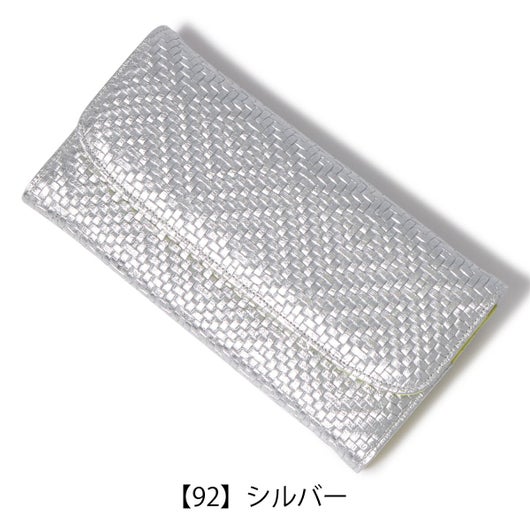  【92】シルバー