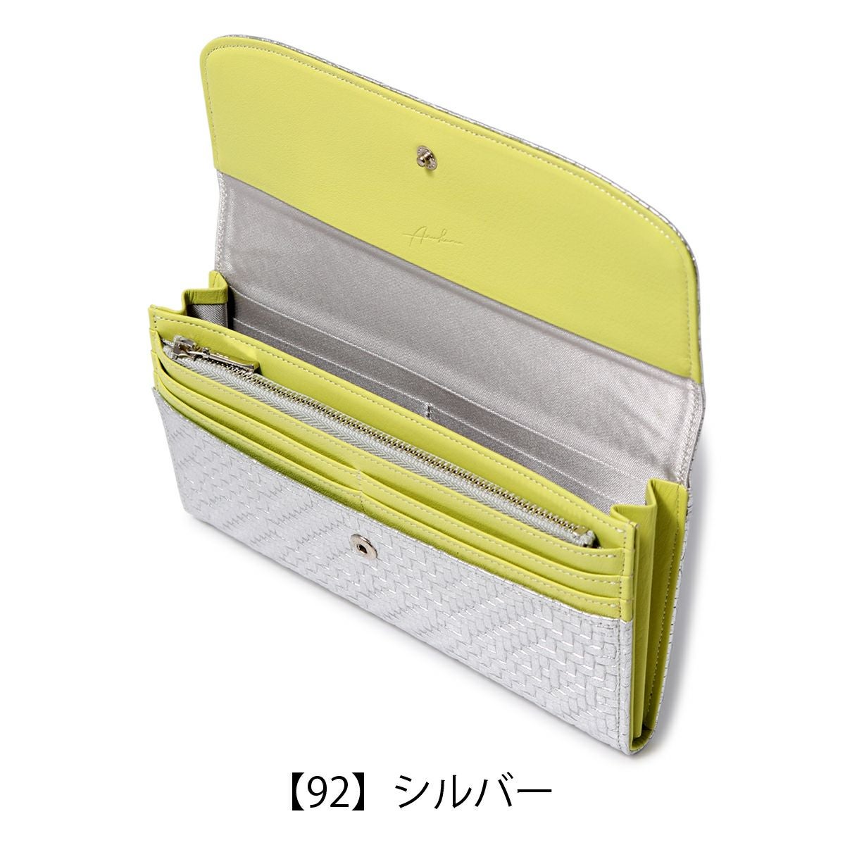 【92】シルバー