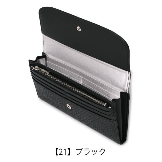  【21】ブラック