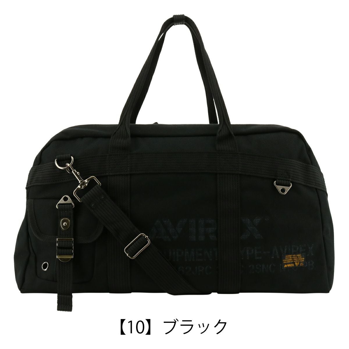 アヴィレックス ボストンバッグ 30L メンズ イーグル AVX3525 AVIREX