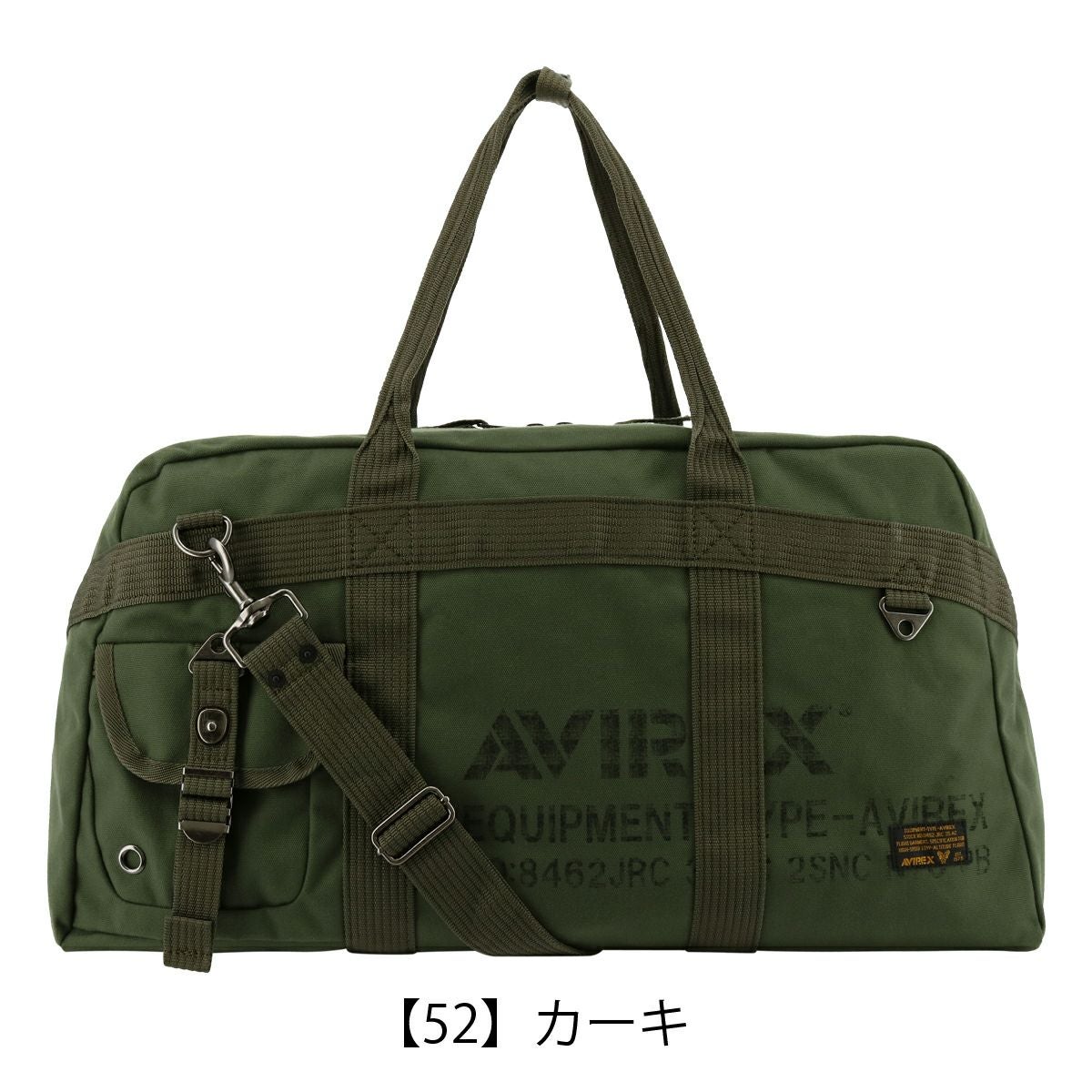 アヴィレックス ボストンバッグ 30L メンズ イーグル AVX3525 AVIREX