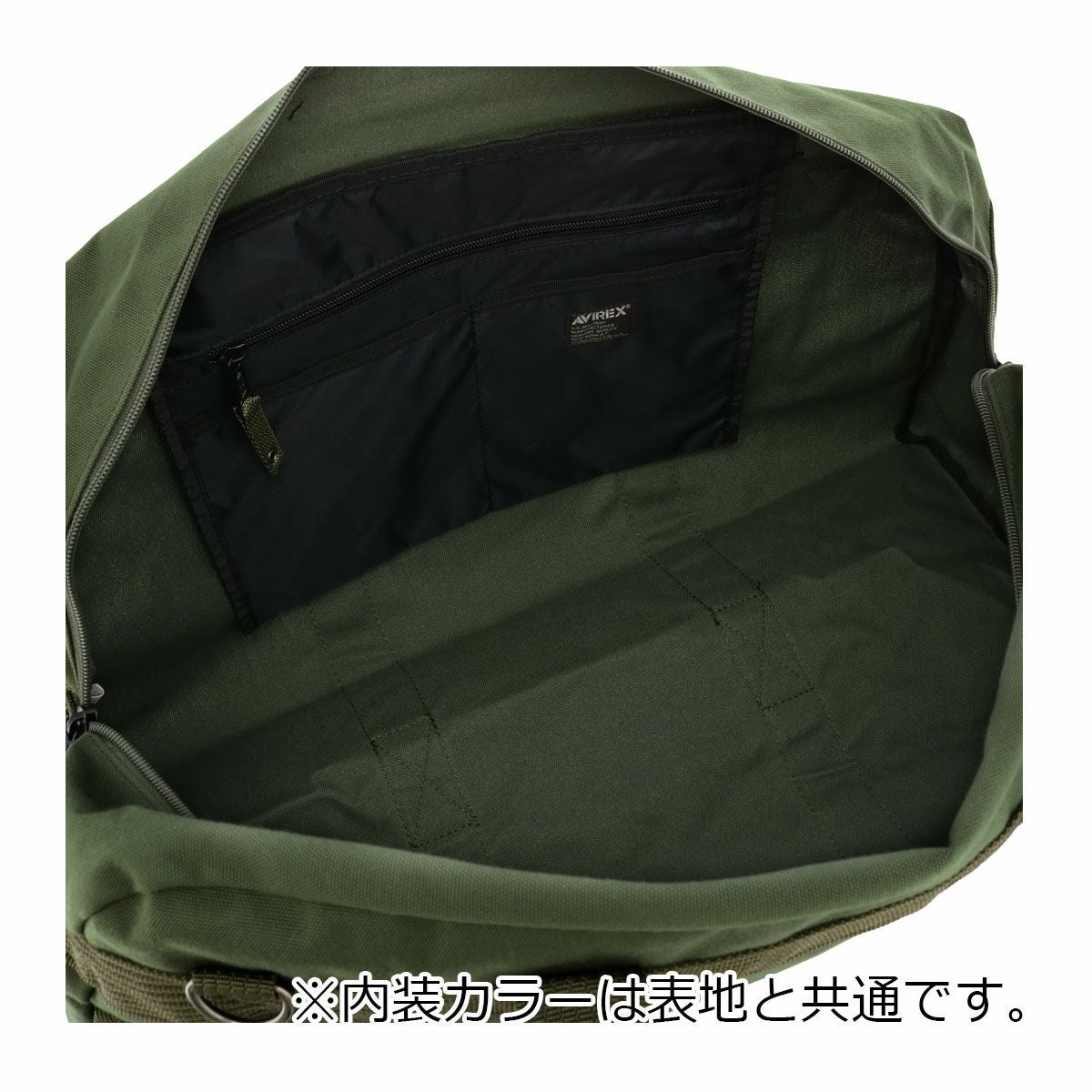 アヴィレックス ボストンバッグ 30L メンズ イーグル AVX3525 AVIREX