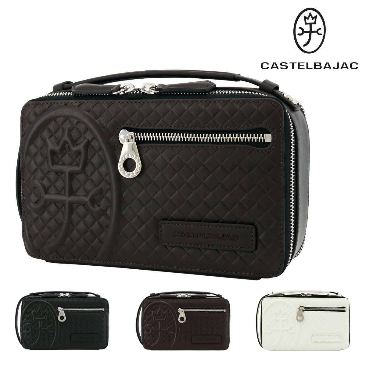 カステルバジャック キーケース メンズ ピッコロ 022612 CASTELBAJAC カステルバジャック キーケース メンズ ピッコロ 022612 CASTELBAJAC