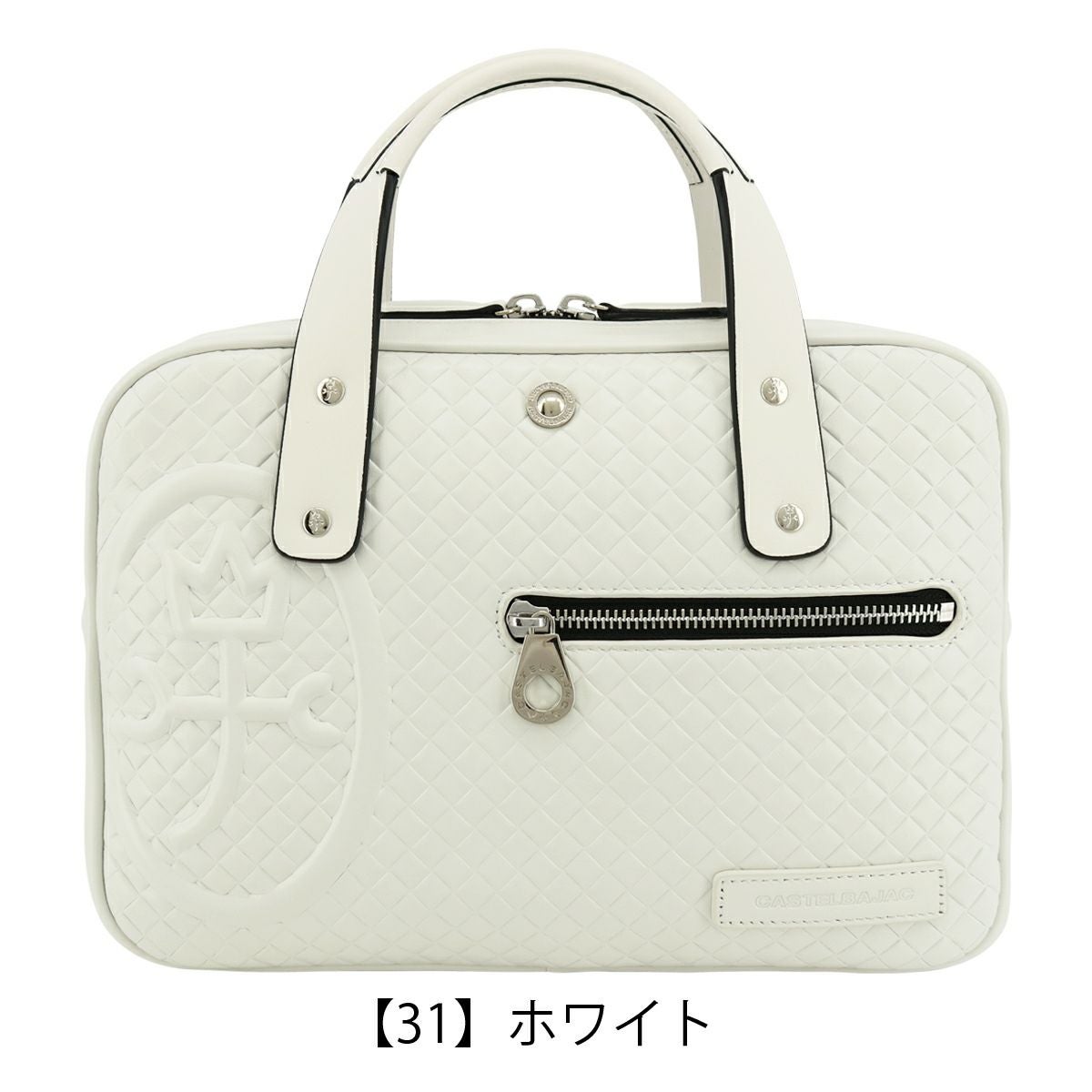 カステルバジャック ブリーフケース 小さめ 本革 レザー メンズ