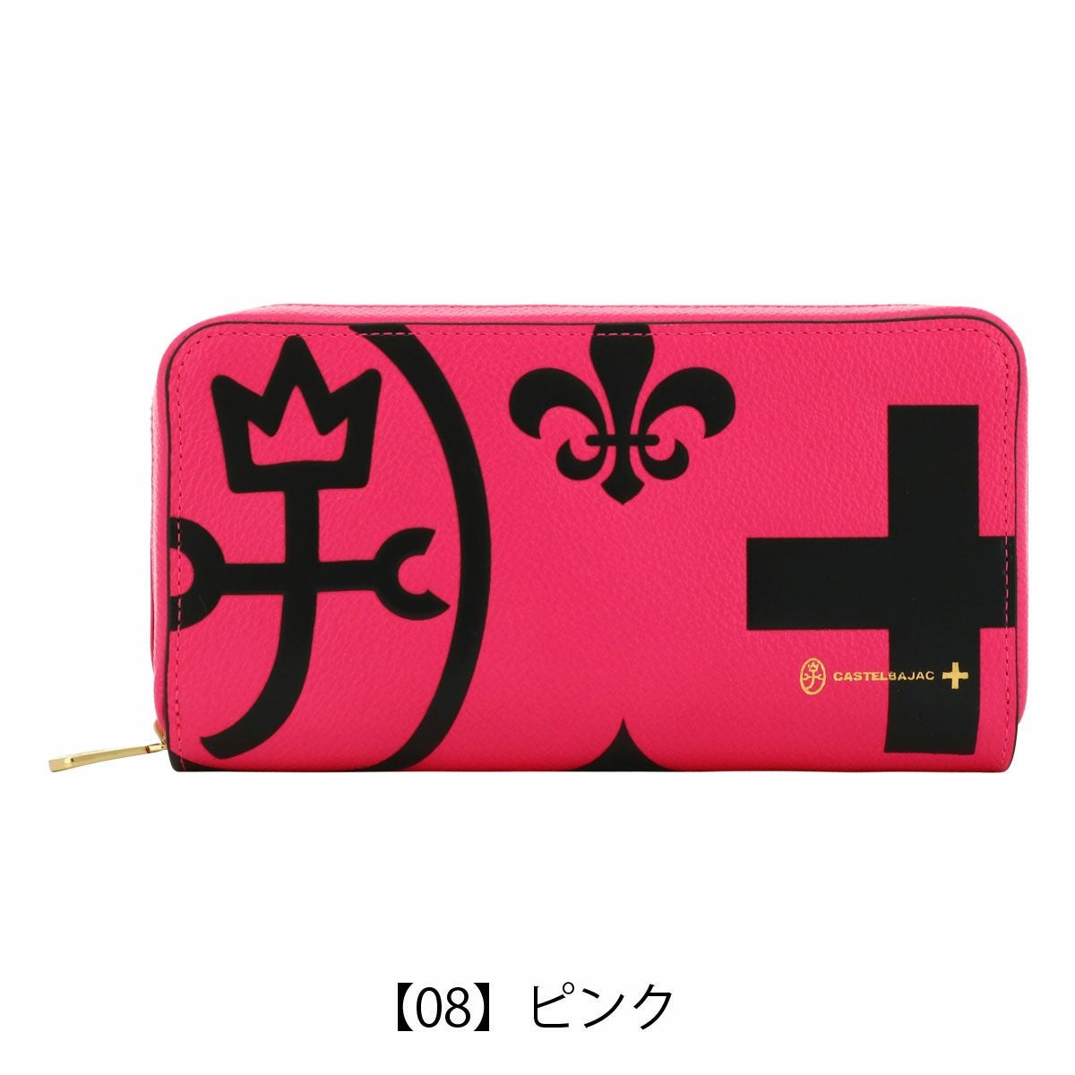 ［未使用品］財布 CASTELBAJAC カステルバジャック 長財布 本革 レザー 大きめ 大容量 メンズ