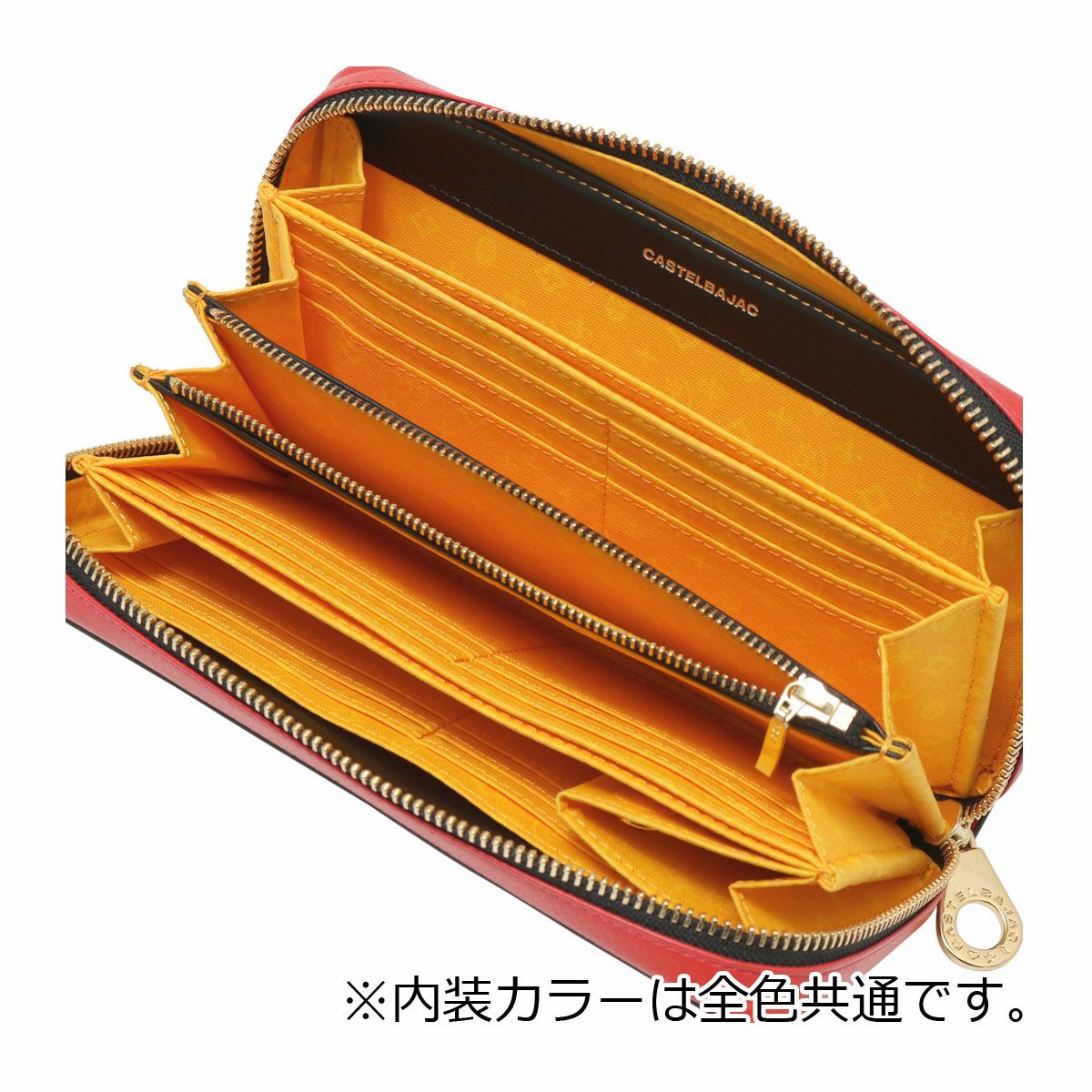 カステルバジャック 長財布 本革 レザー 大きめ 大容量 メンズ カステルバジャック 長財布 本革 レザー 大きめ 大容量 メンズ