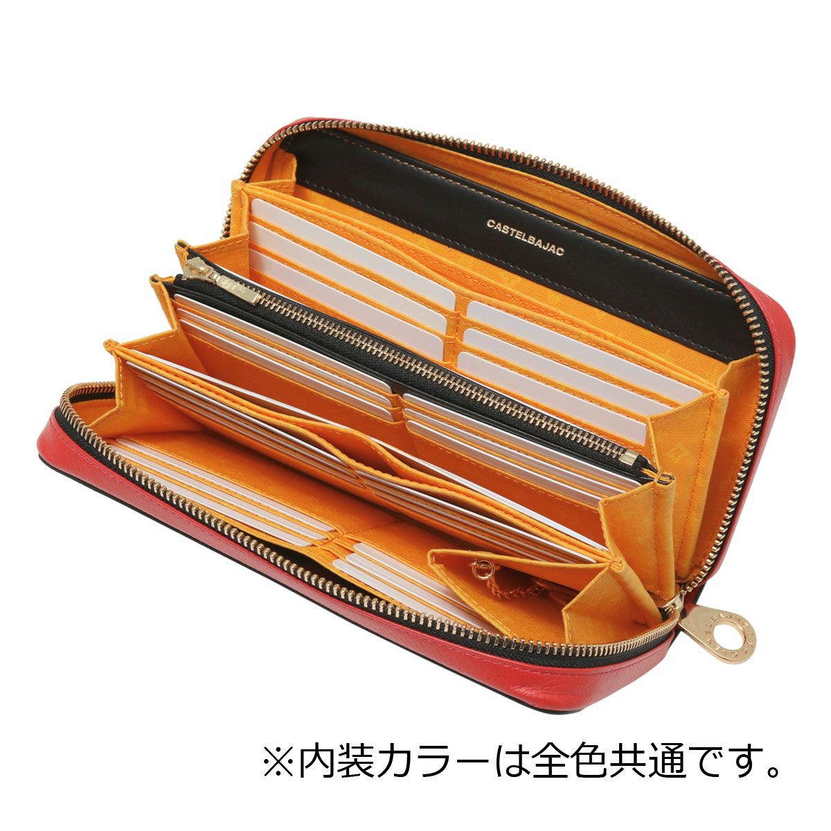 カステルバジャック 長財布 本革 レザー 大きめ 大容量 メンズ