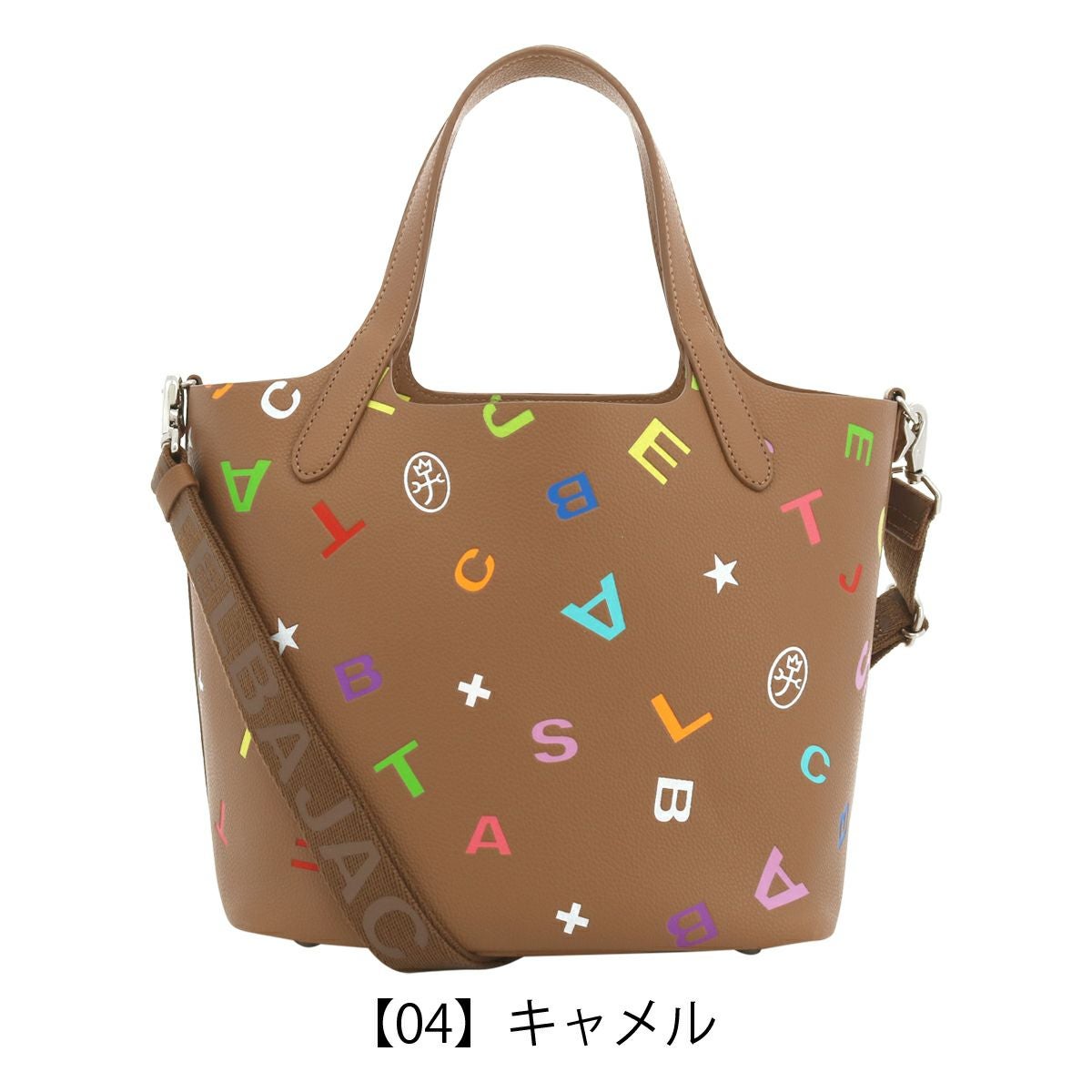 CASTELBAJAC カステルバジャック ライラII ショルダーバッグ カステルバジャック トートバッグ レディース 087782 ライラ