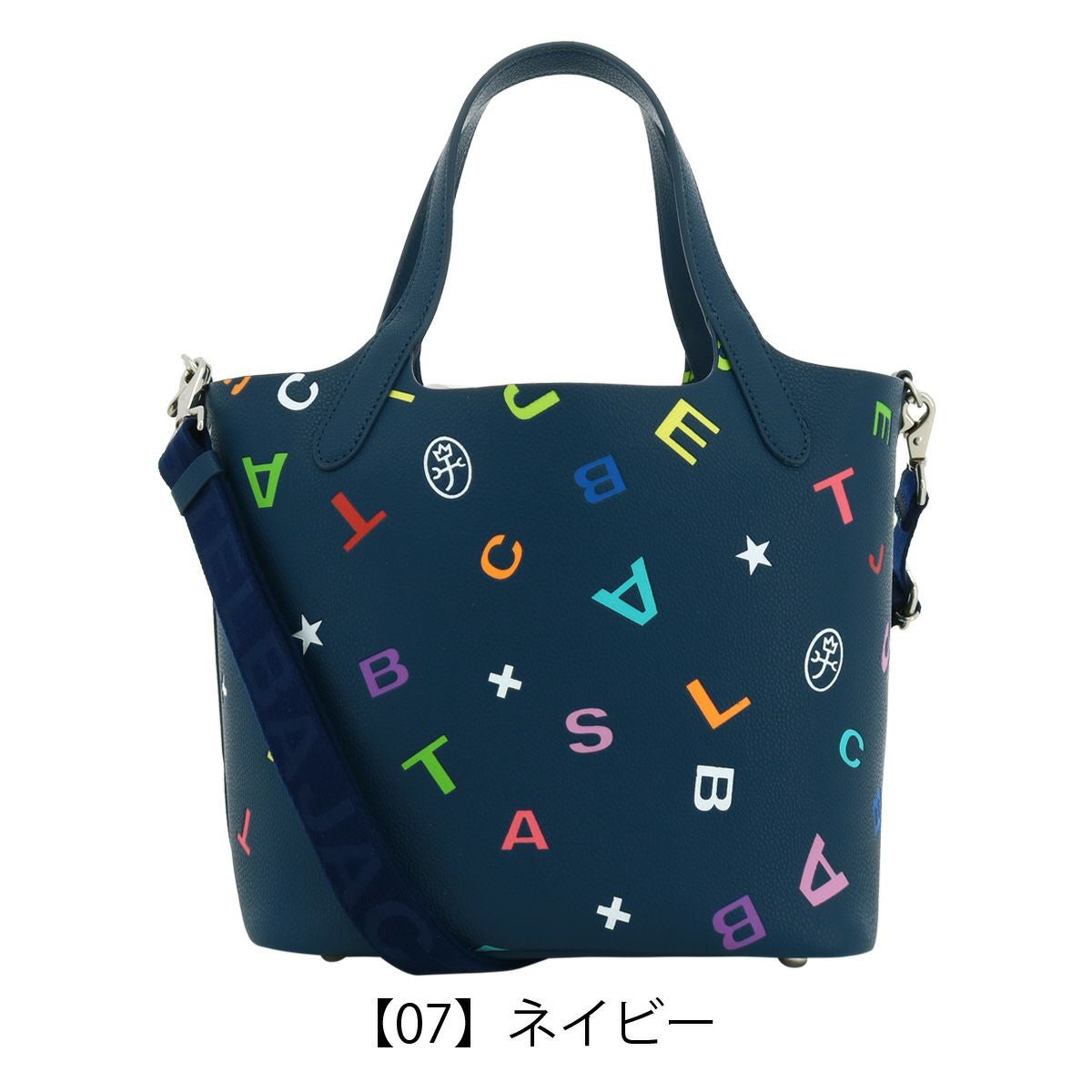 CASTELBAJAC カステルバジャック ライラII ショルダーバッグ カステルバジャック トートバッグ レディース 087782 ライラ