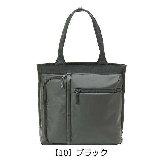 【10】ブラック
