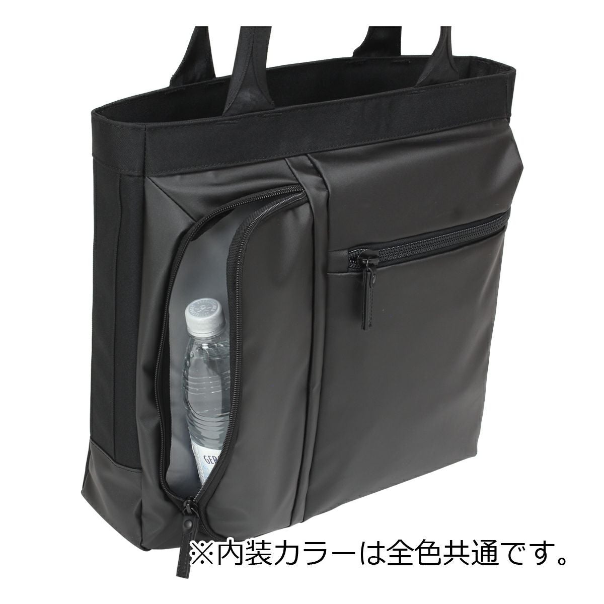 バーマス ビジネストート バウワーゲーエン メンズ 60383 BERMAS BAUER