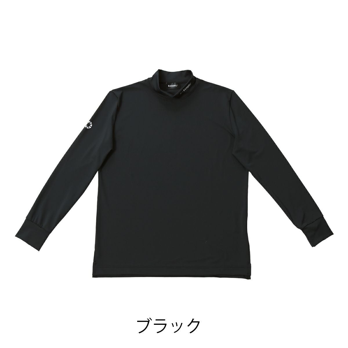 バンデル ゴルフ Tシャツ 長袖 ハイネック モックネック ロング