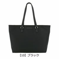 コムサメン トートバッグ A4 アルミュール メンズ 7100 COMME CA MEN 