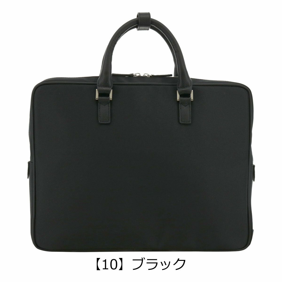 コムサメン ブリーフケース A4 アルミュール メンズ 7101 COMME CA MEN