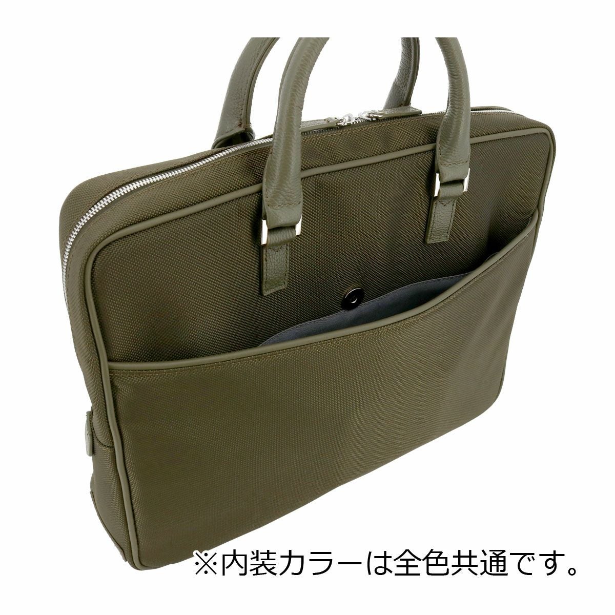コムサメン ブリーフケース A4 アルミュール メンズ 7101 COMME CA MEN