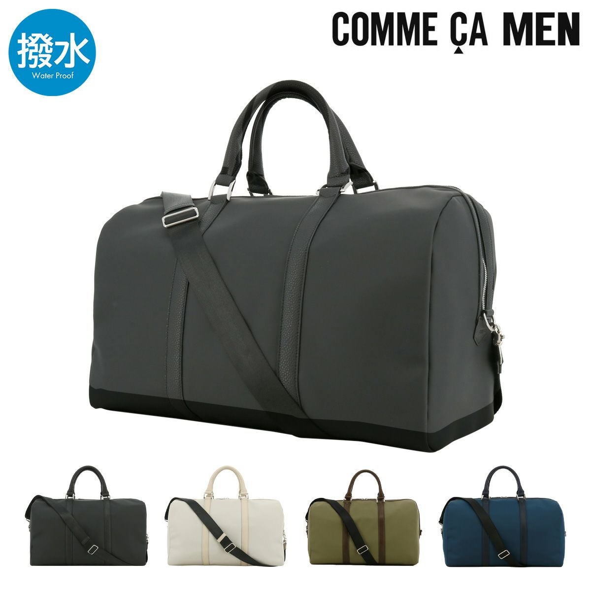 り*た様 90s COMME CA MEN コムサメン レザーボストンバッグ ビ 2WAY】レザー リュック（07-59XO02-206）｜コムサメン（COMME CA MEN