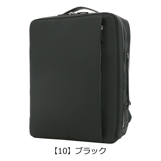 【10】ブラック