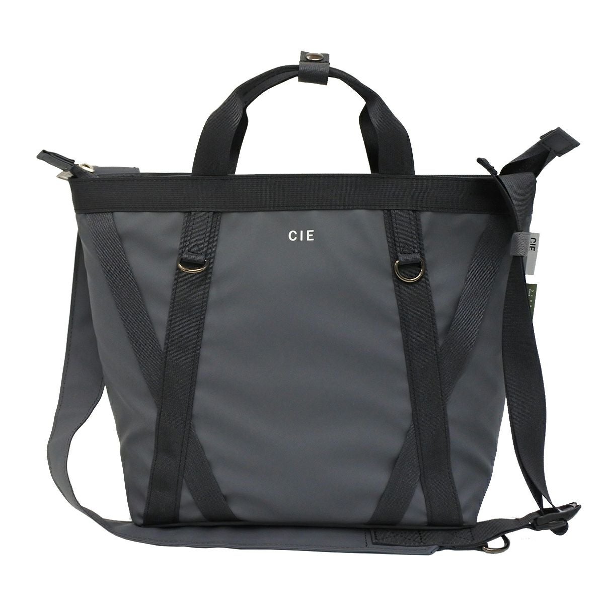 【75】ネイビーグレー