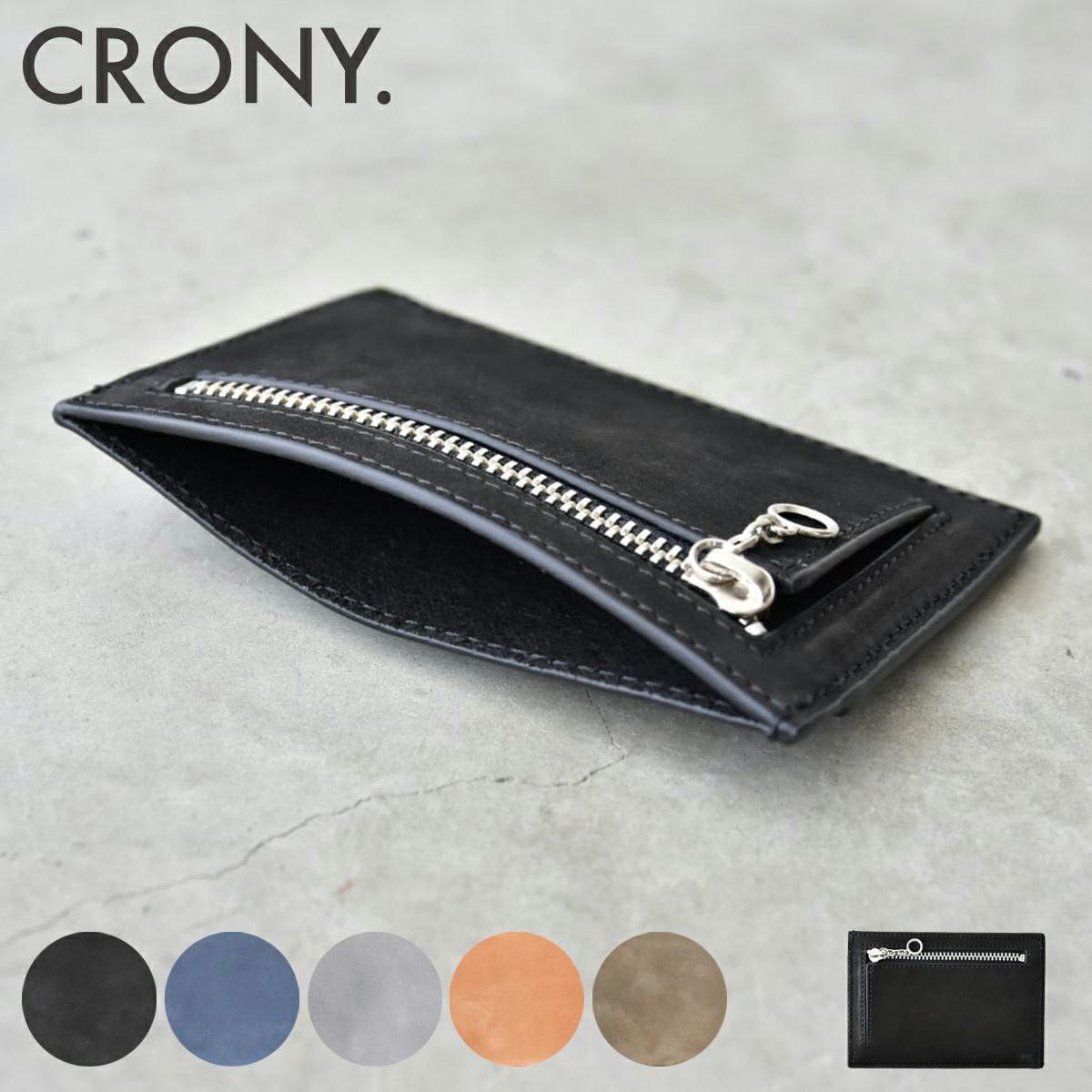 クルニー ミニ財布 テイタム メンズ レディース CR-00016 CRONY. Tatum