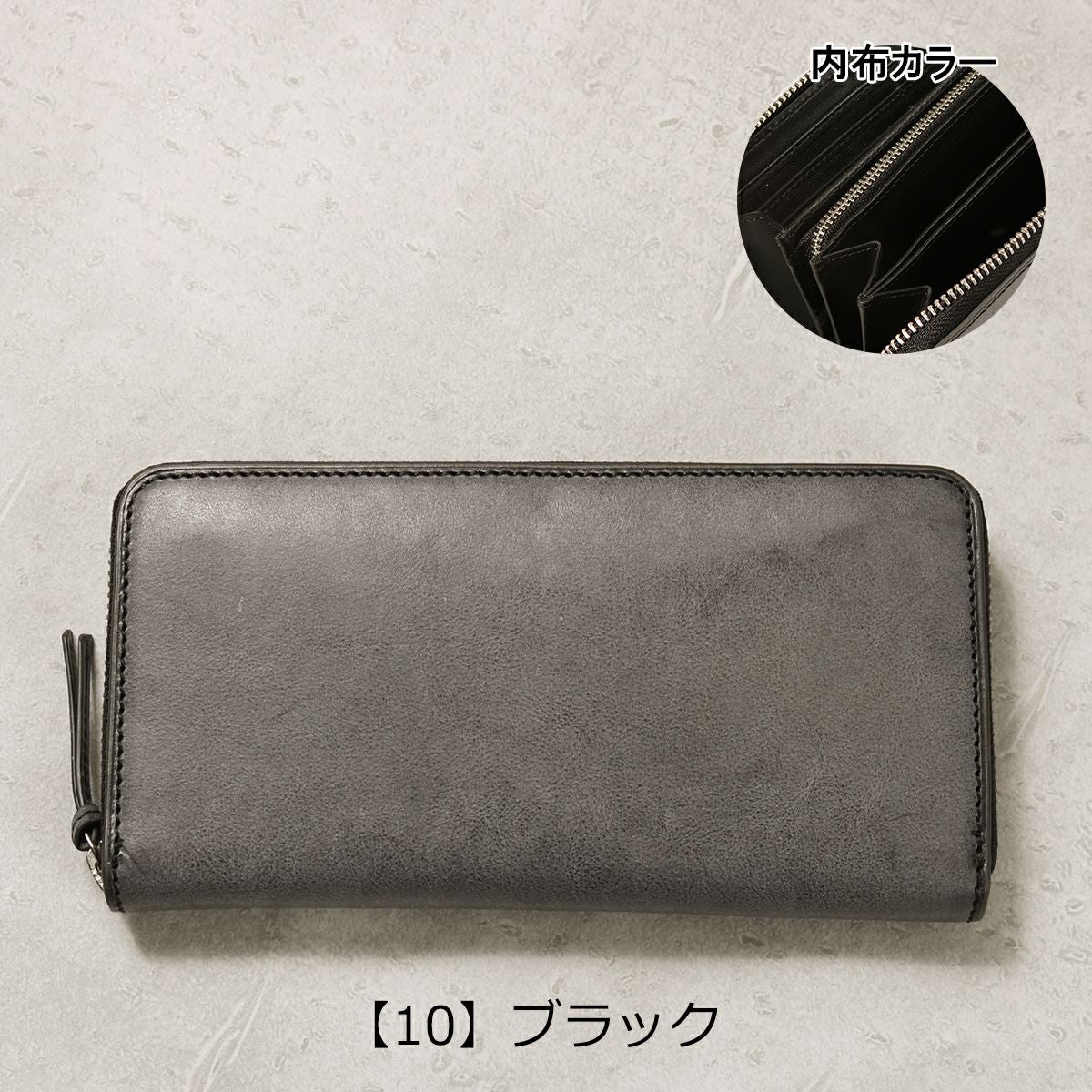 クルニー 長財布 シビラ ラウンドファスナー メンズ レディース CR