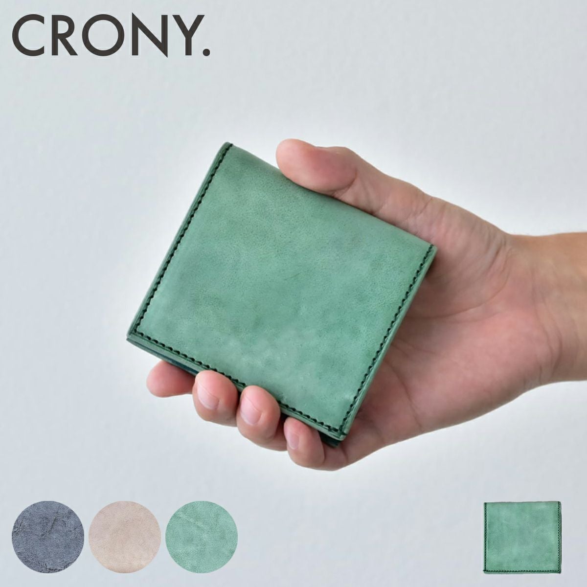 クルニー 二つ折り財布 シビラ メンズ レディース CR-00046 CRONY