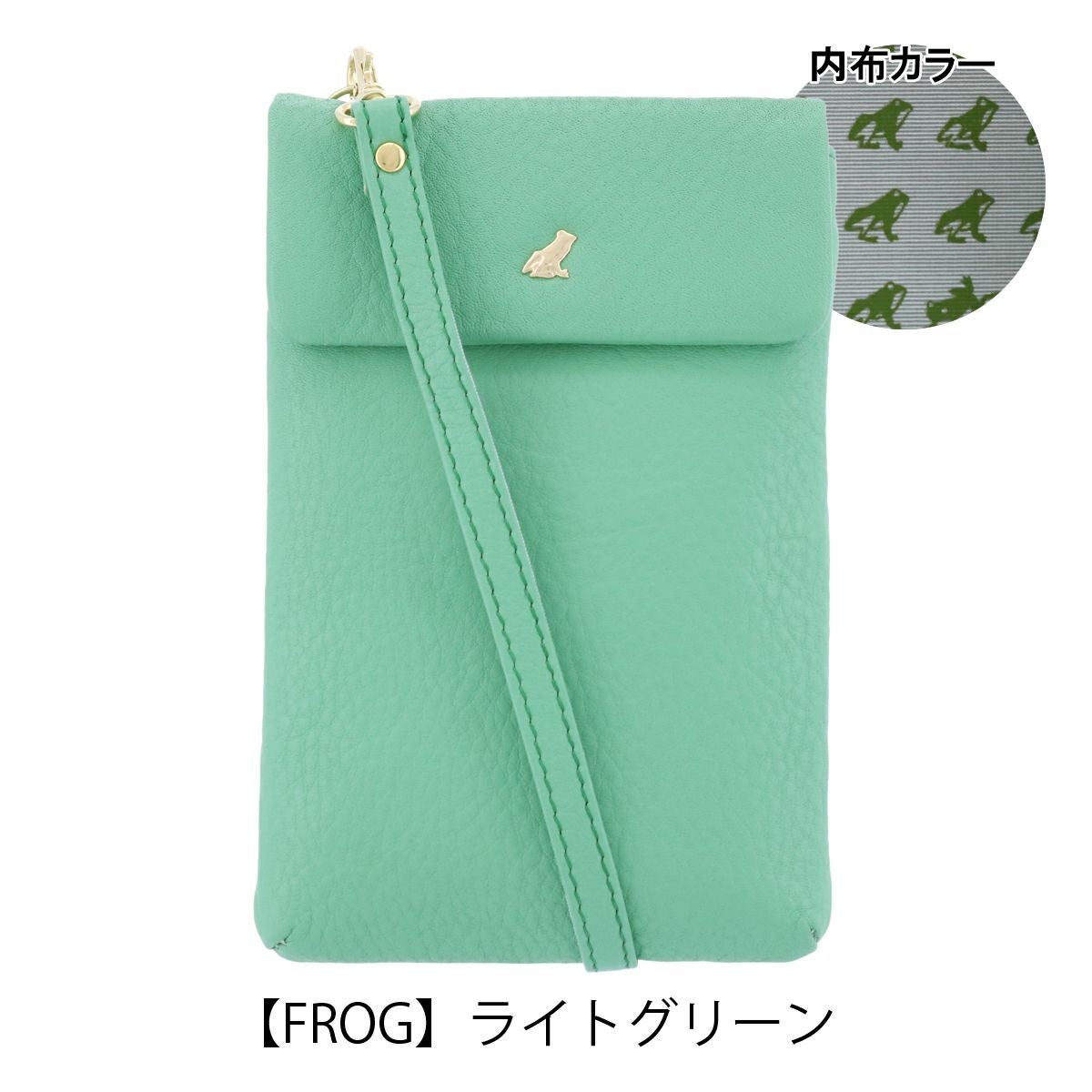 エッセンスオブポイズン ショルダーポシェット スマホショルダー お
