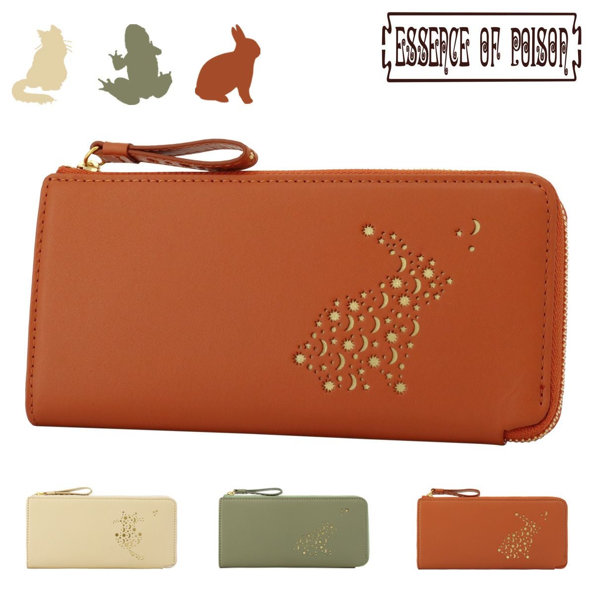 新品タグ箱つき essence of poison☆レザー長財布 トリ 楽天市場】ESSENCE OF POISON/エッセンスオブポイズン 二つ折り財布