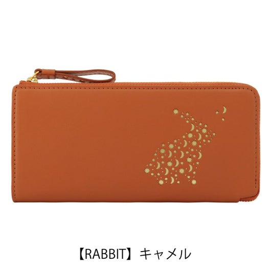  【RABBIT】キャメル