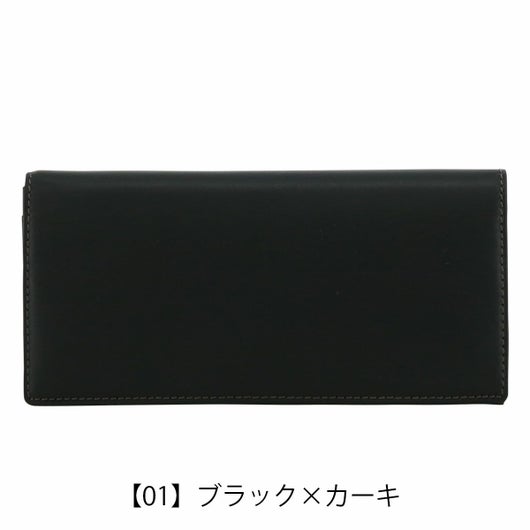  【01】ブラック×カーキ