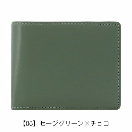  【06】セージグリーン×チョコ