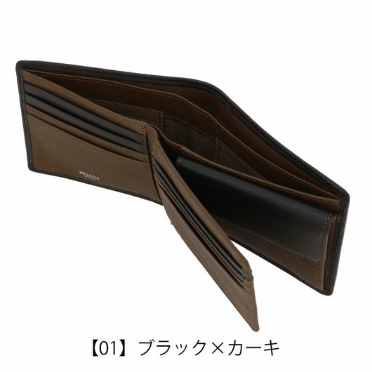  【01】ブラック×カーキ