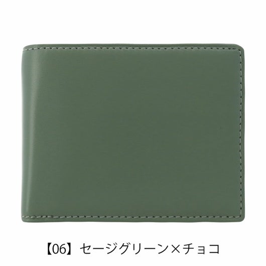  【06】セージグリーン×チョコ
