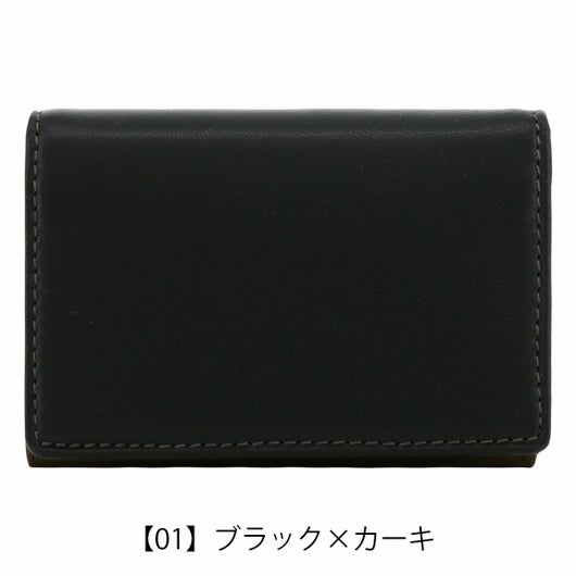  【01】ブラック×カーキ